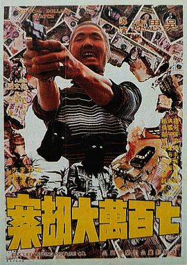 在线免费观看国产视频